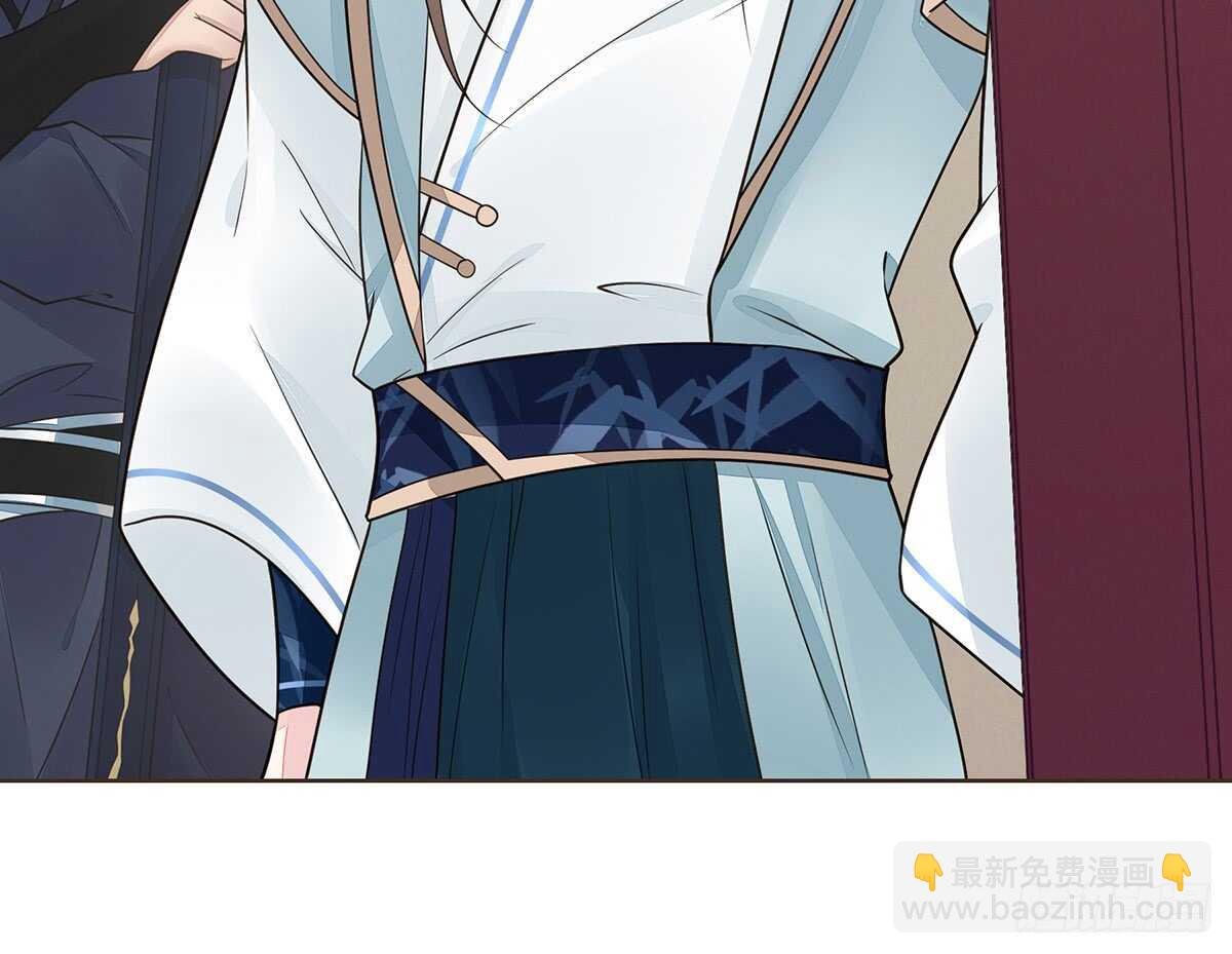 樾城之变