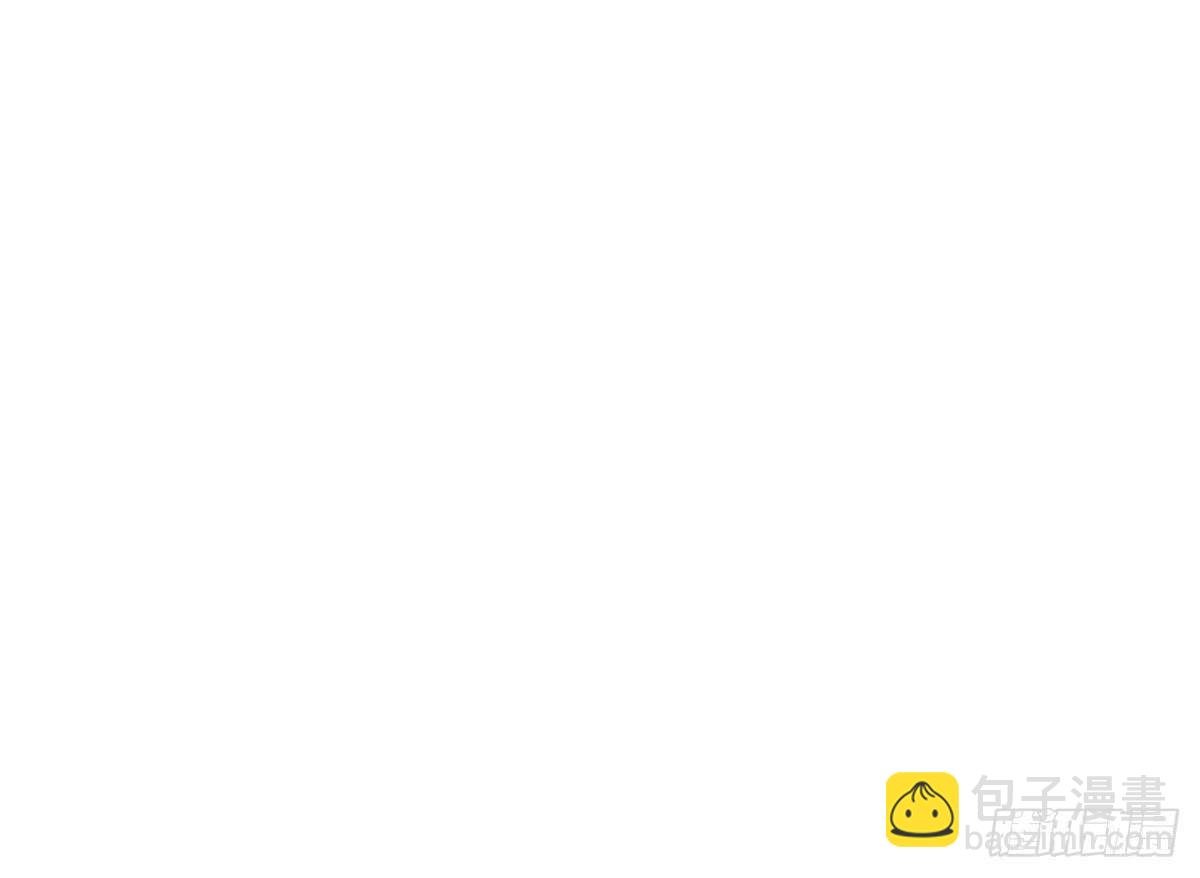 樾城之变