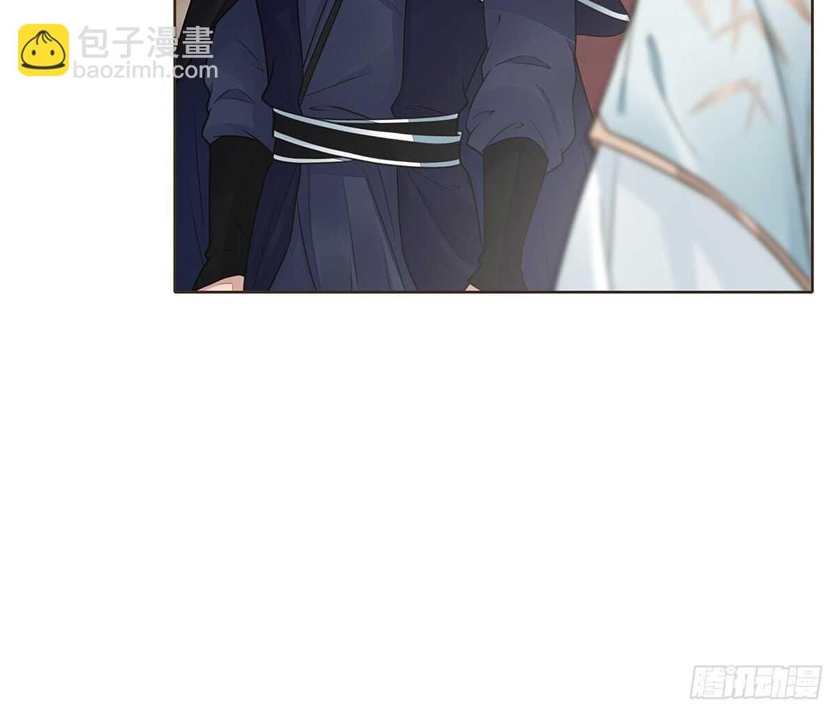 樾城之变