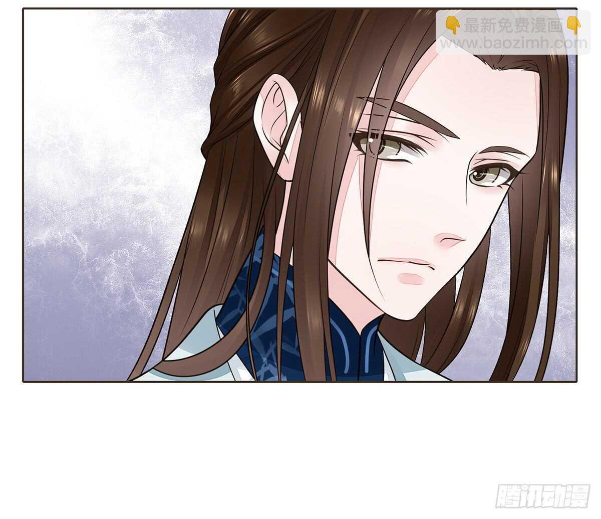 樾城之变
