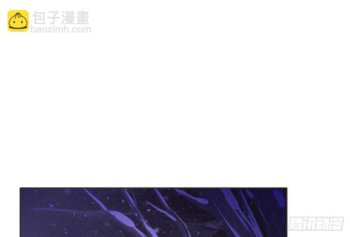 樾城之变