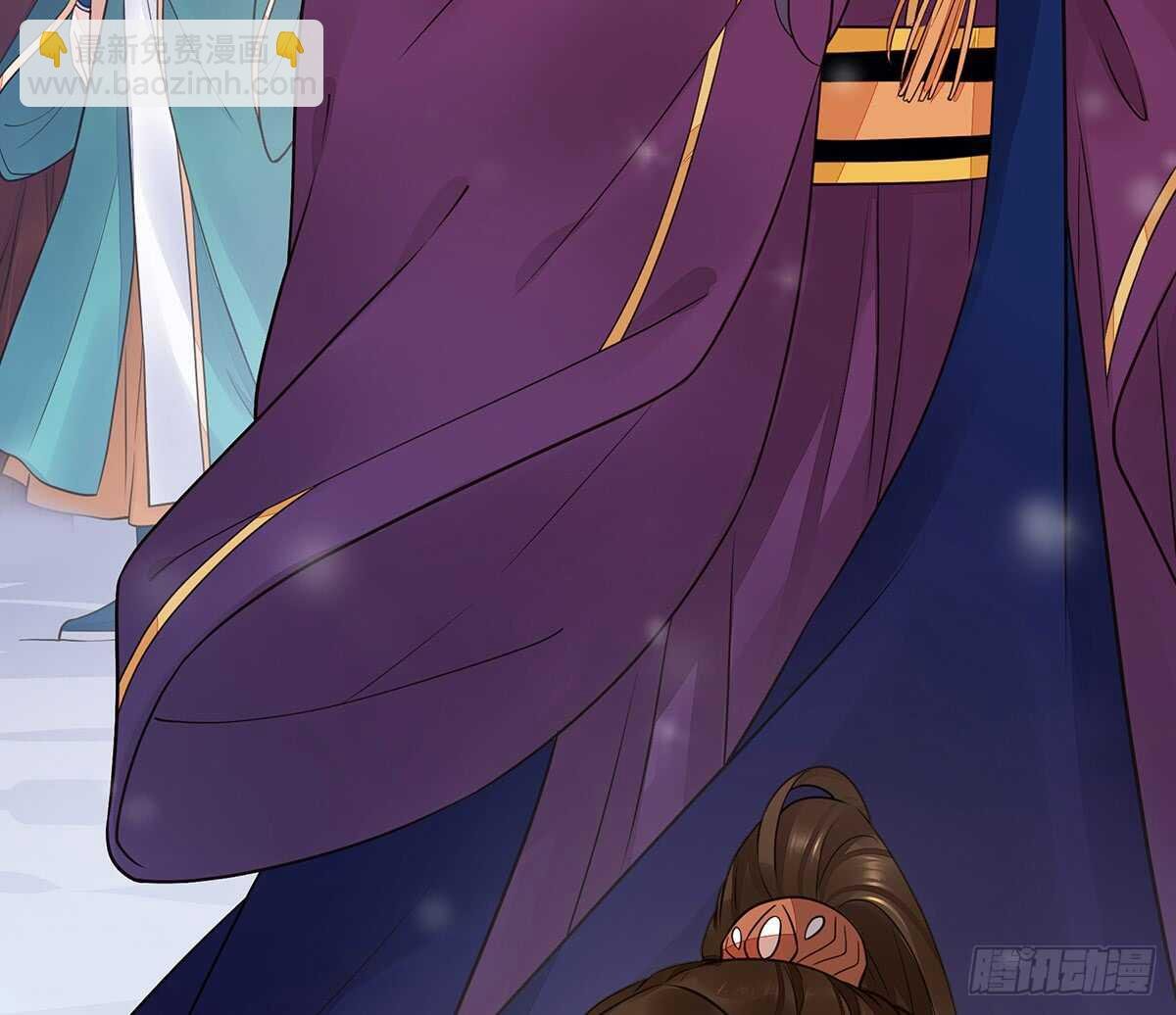 敌袭