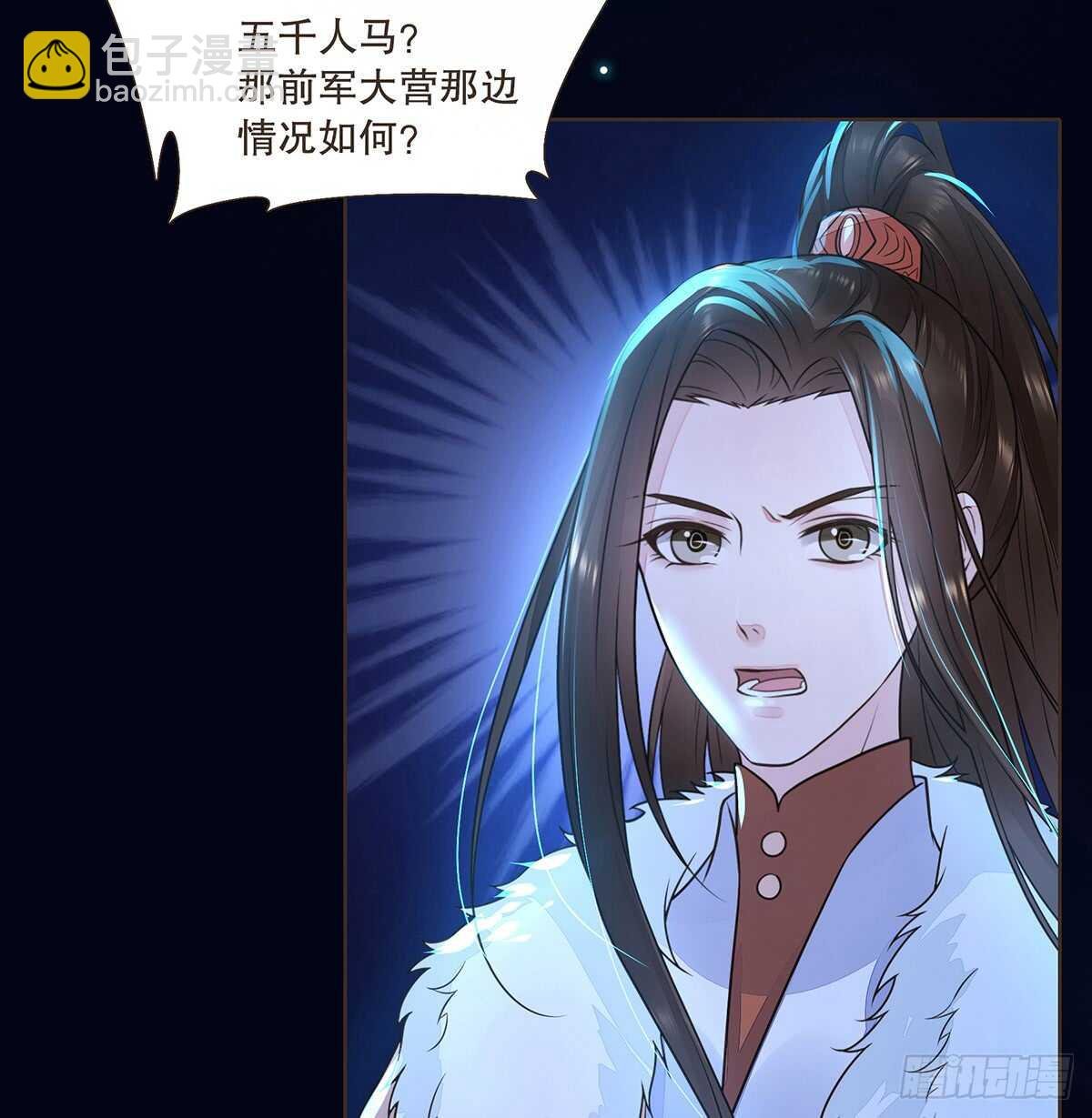 选择