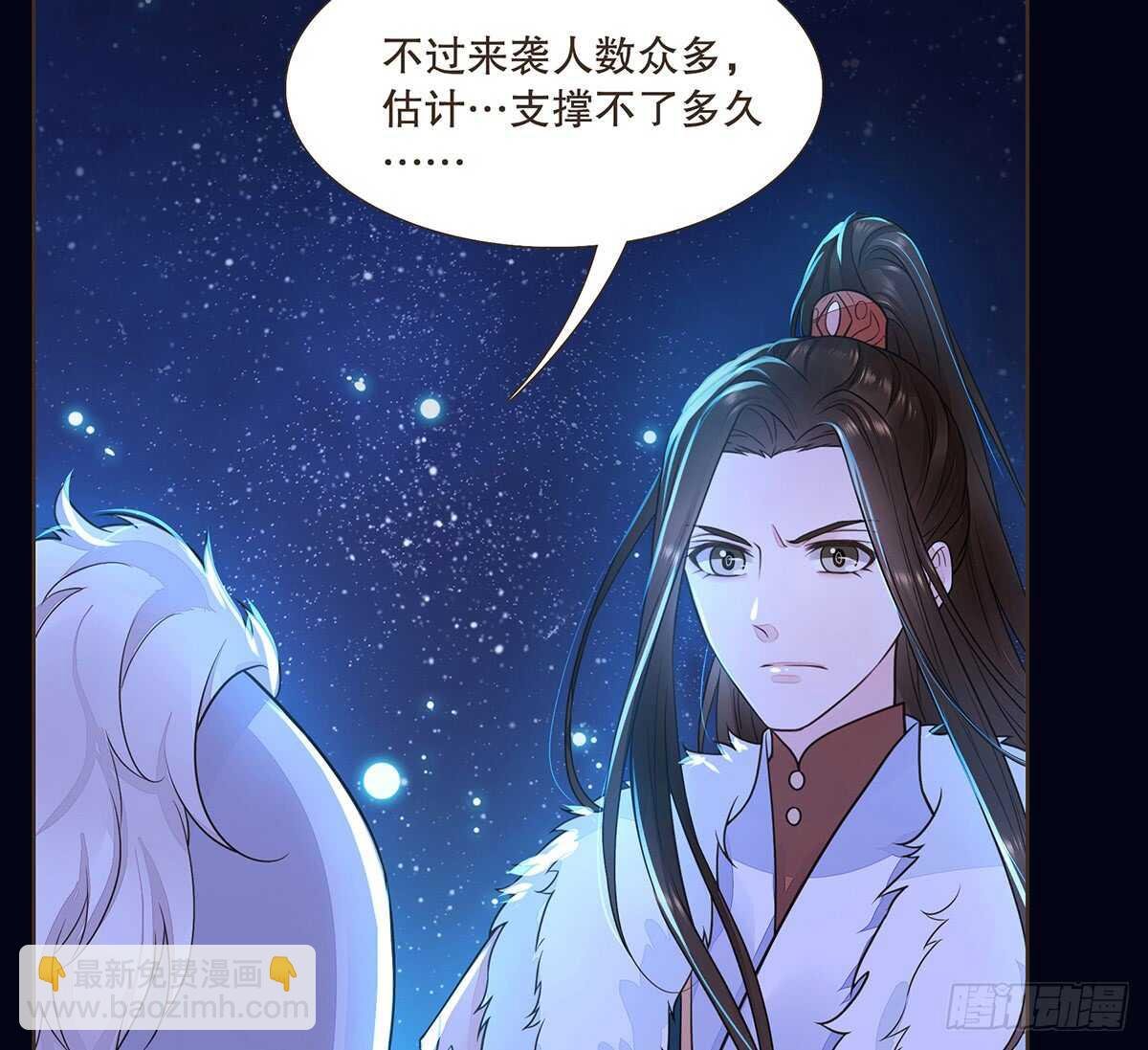 选择
