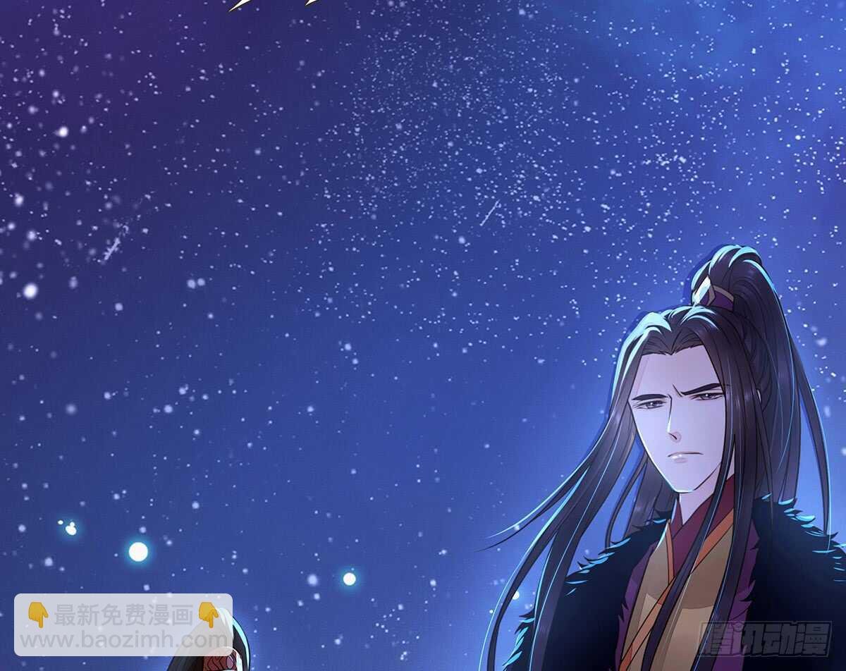 选择