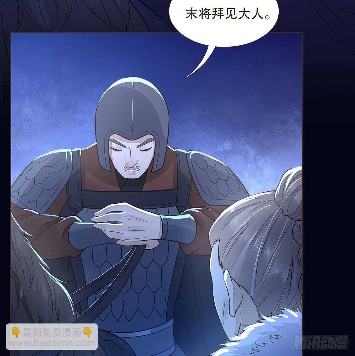 选择