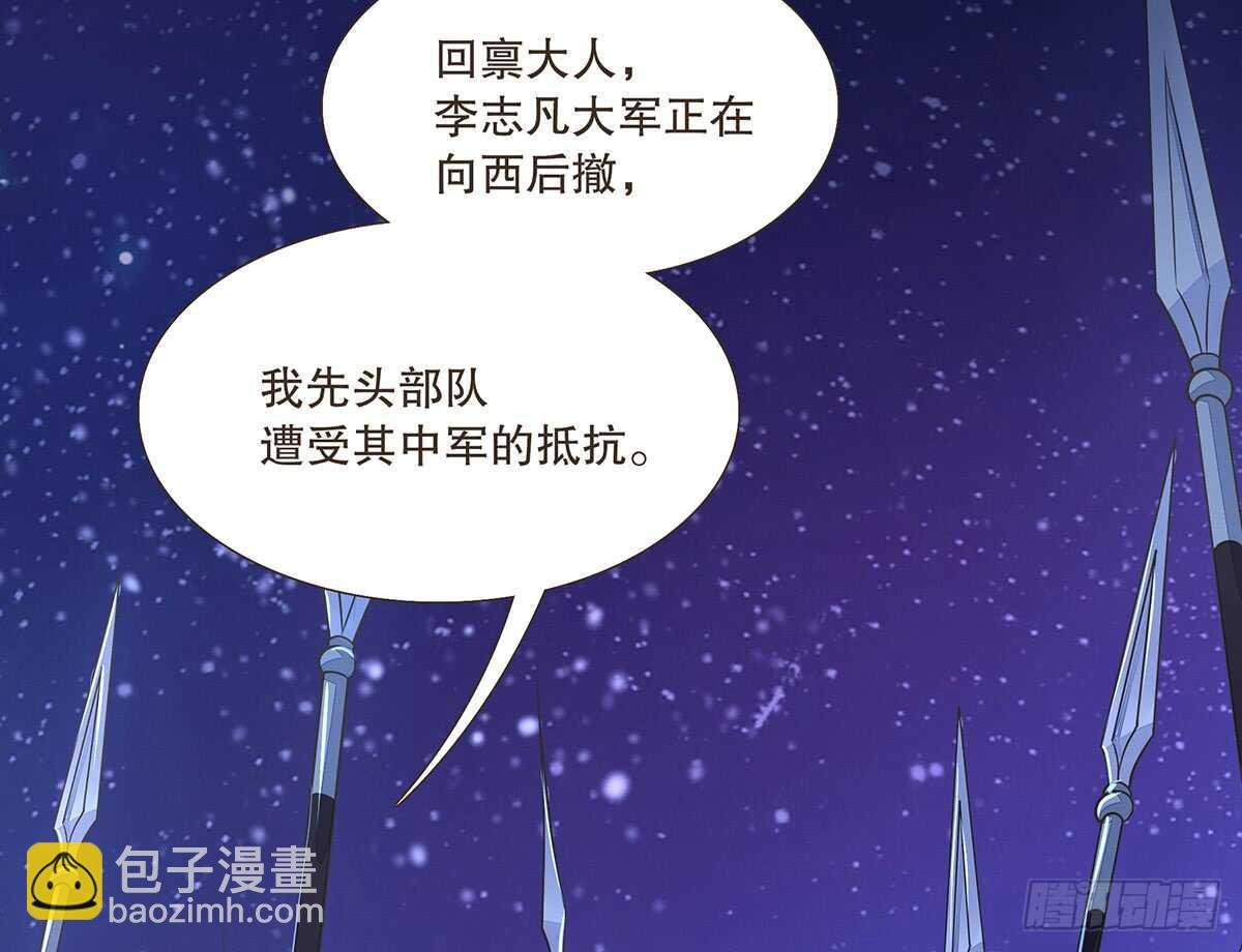 选择