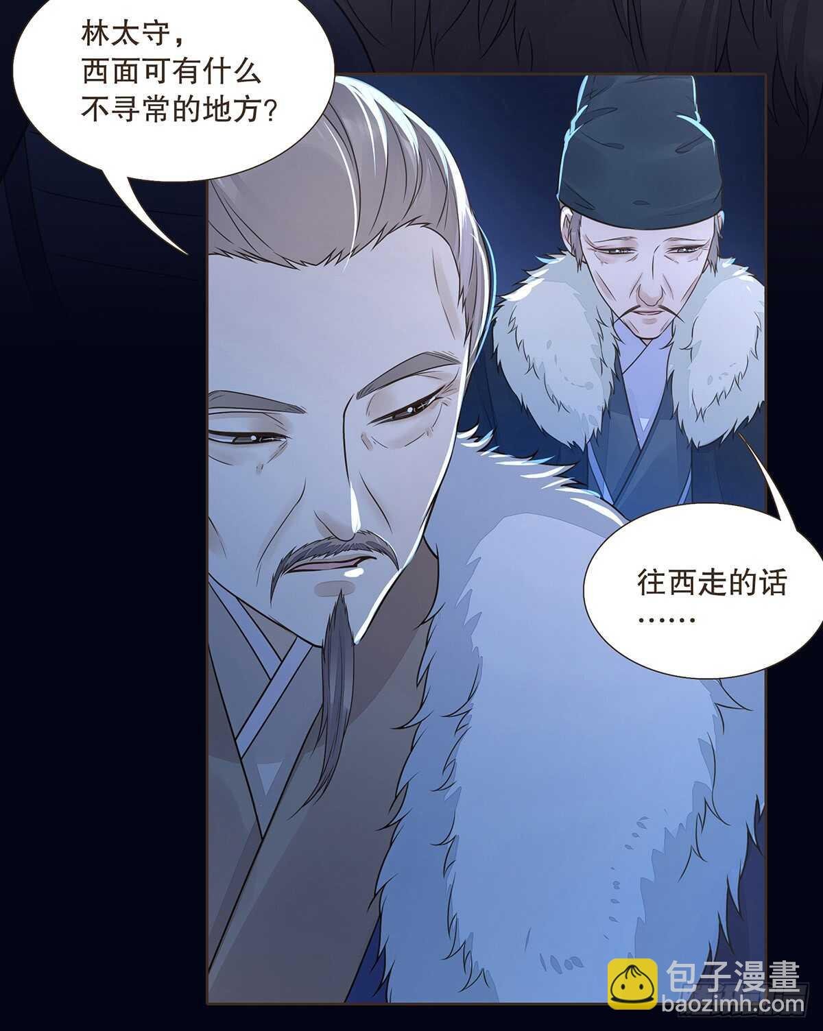 选择