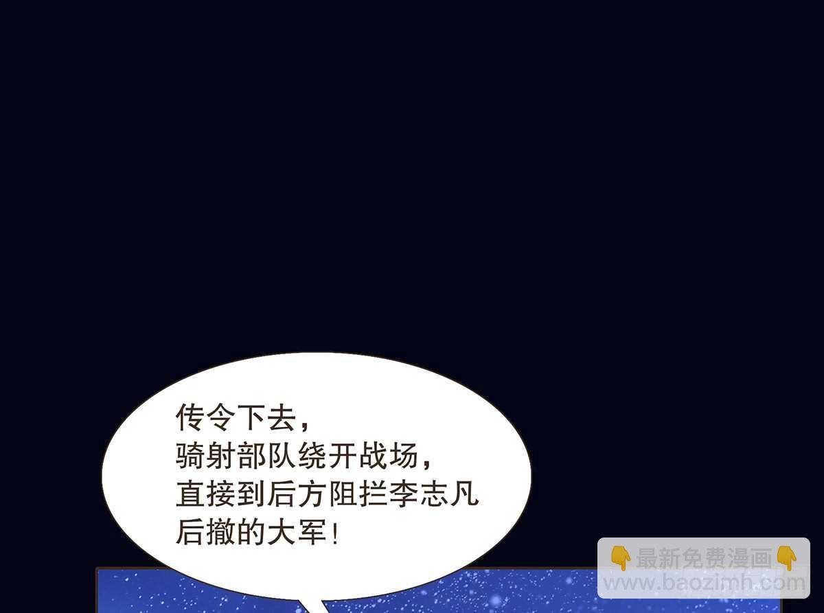 选择