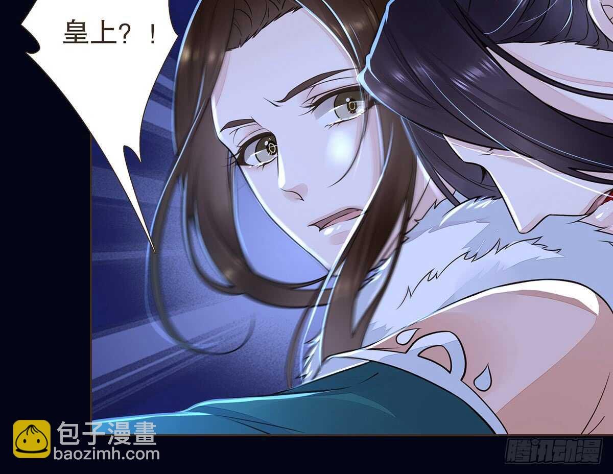 死守