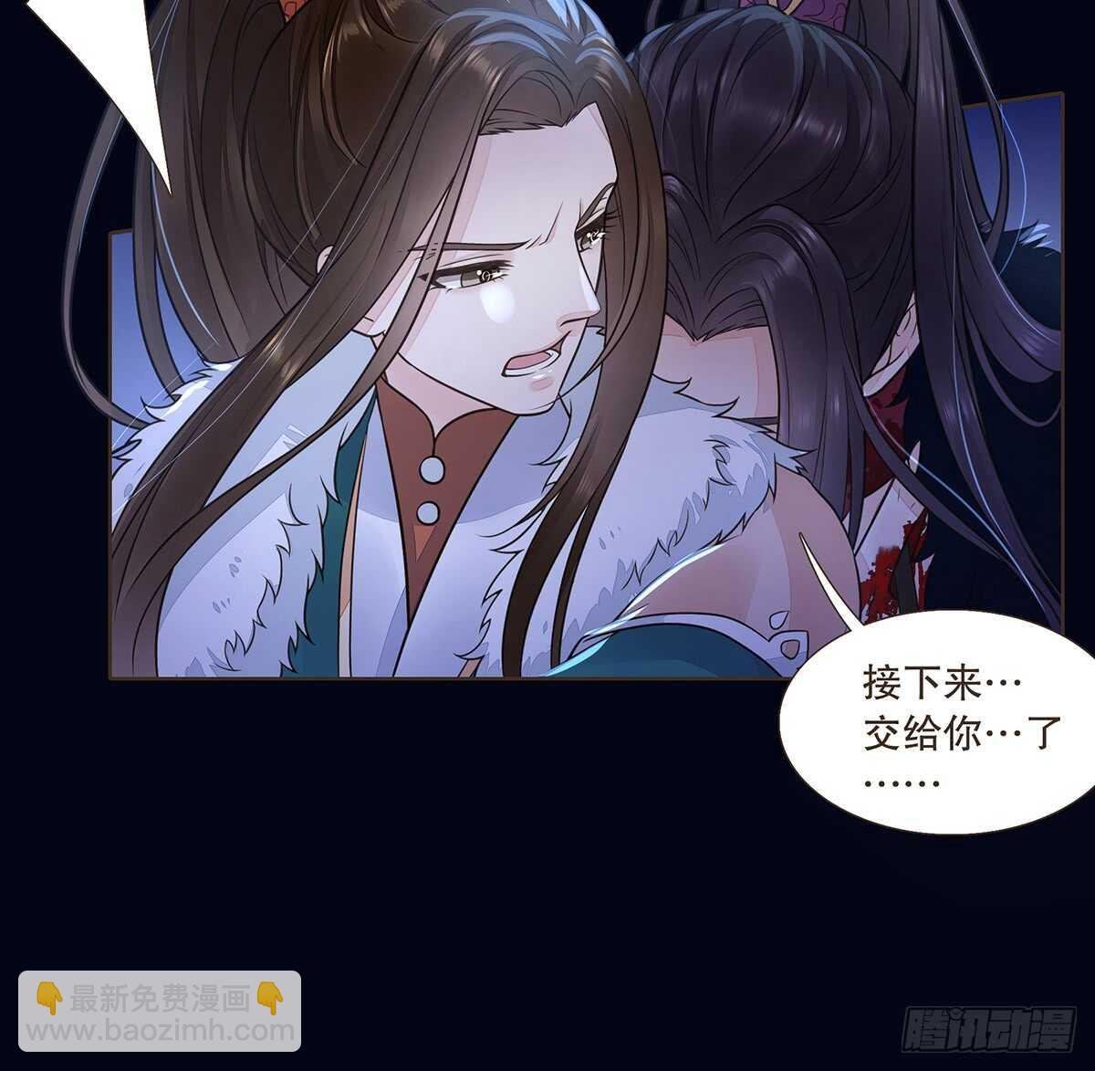 死守