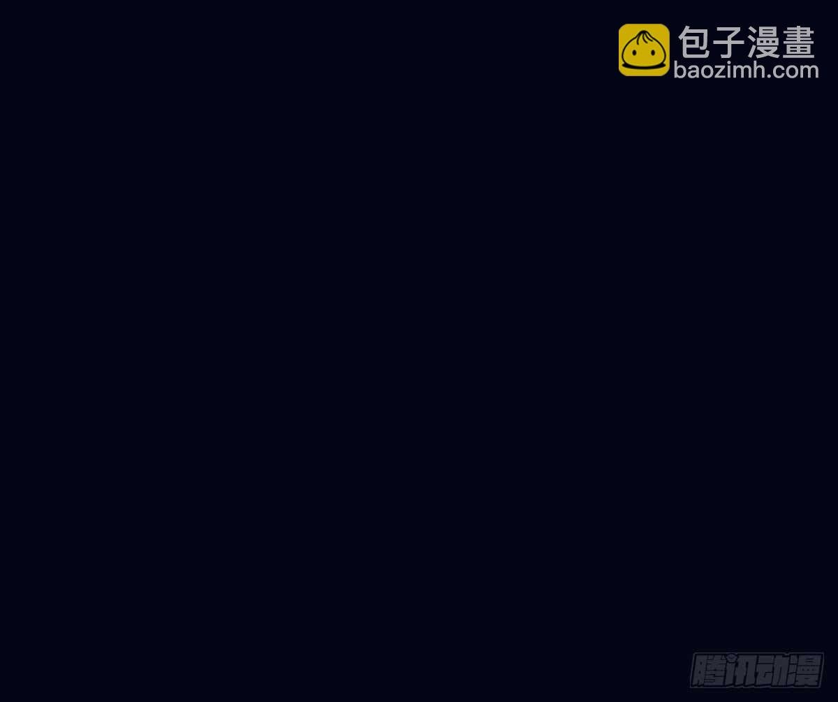 死守