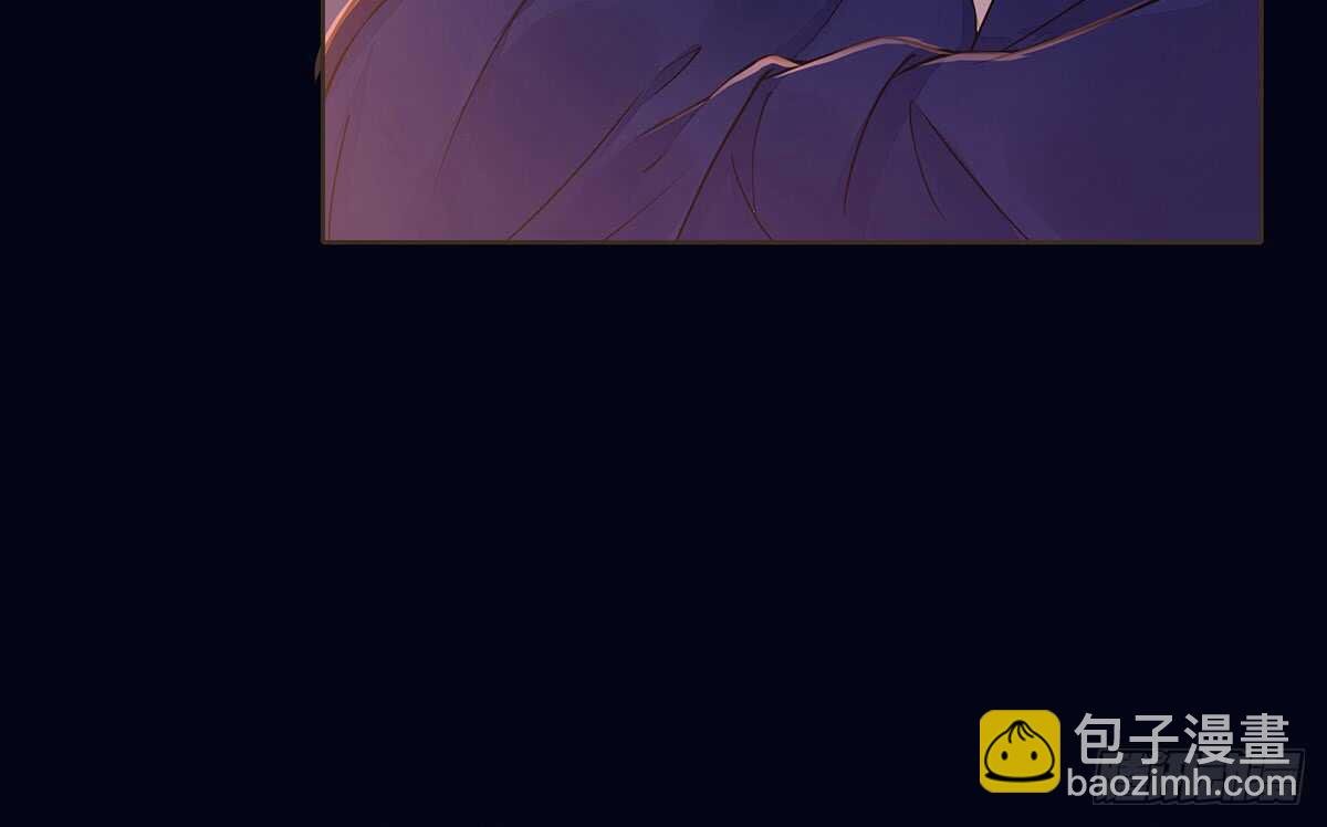 死守