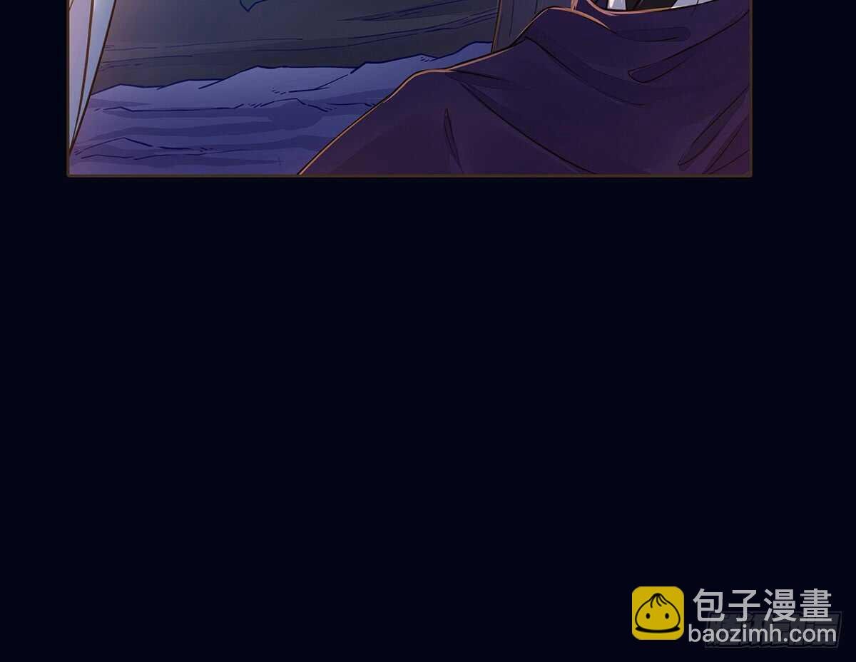 死守