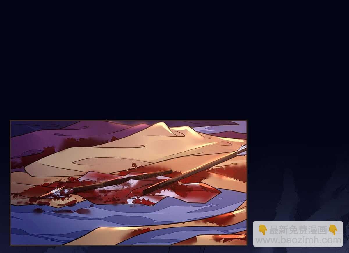 死守