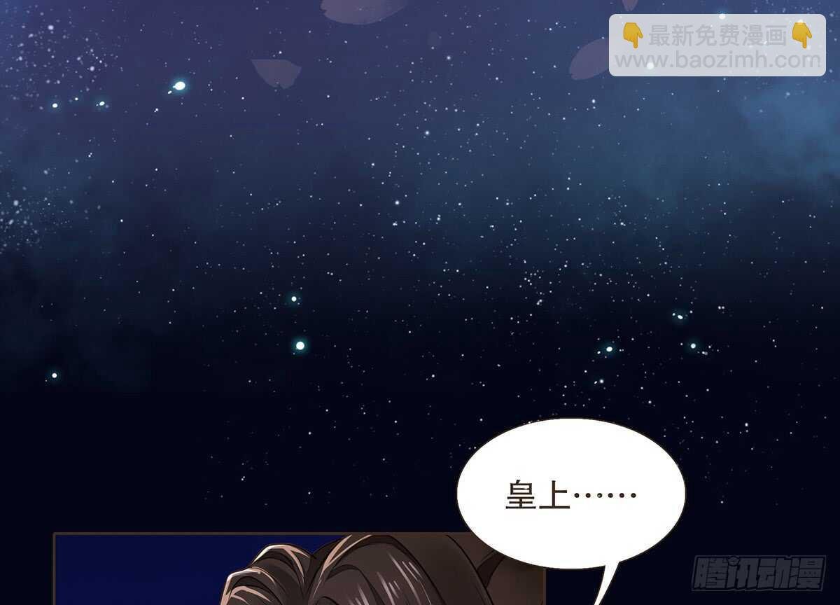 备战