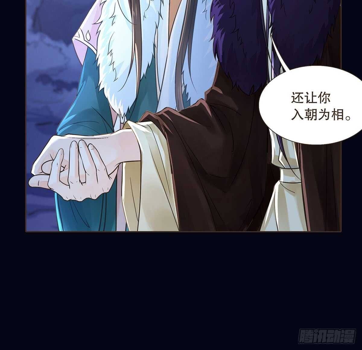 备战