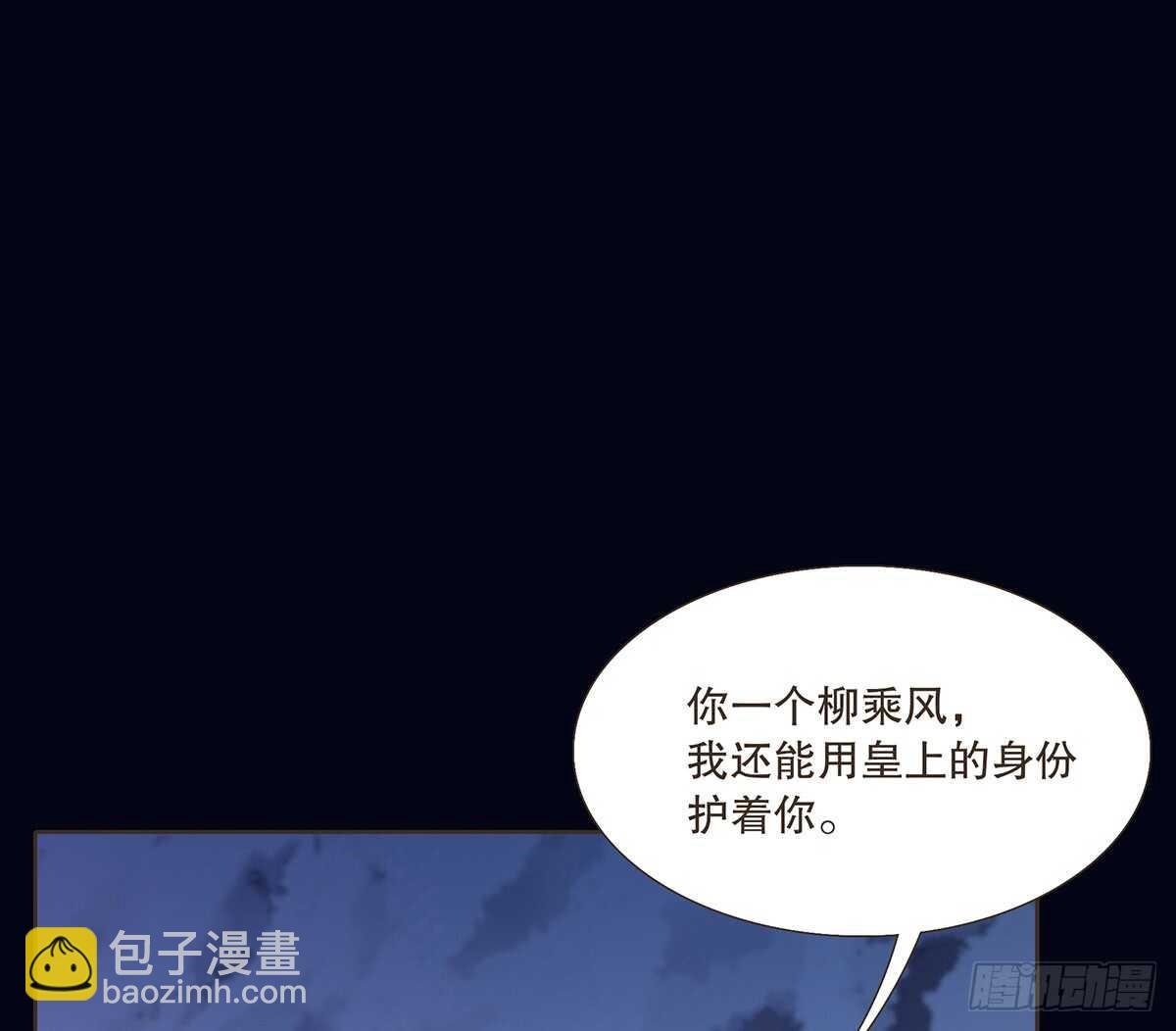 备战