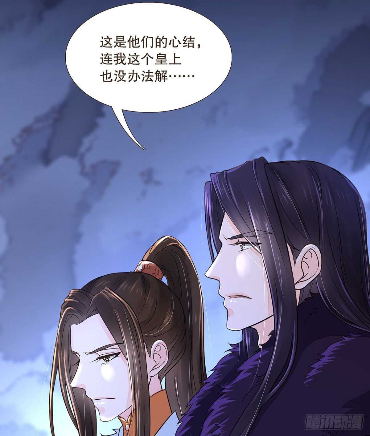 备战