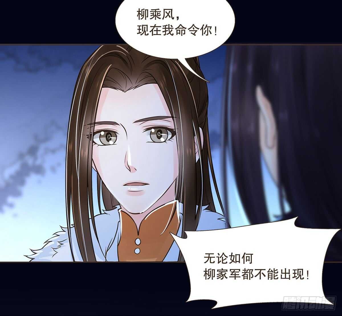 备战