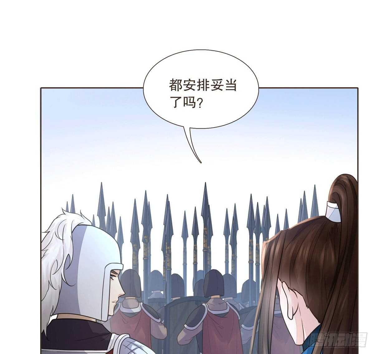 绝不后悔