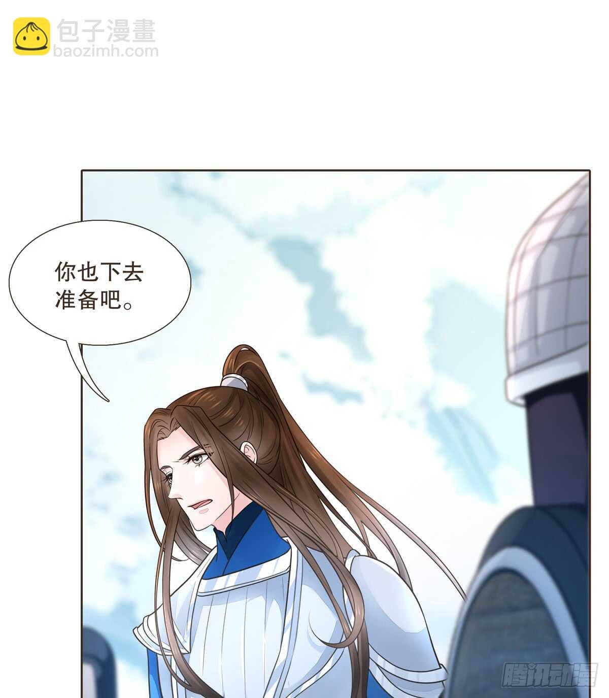 绝不后悔