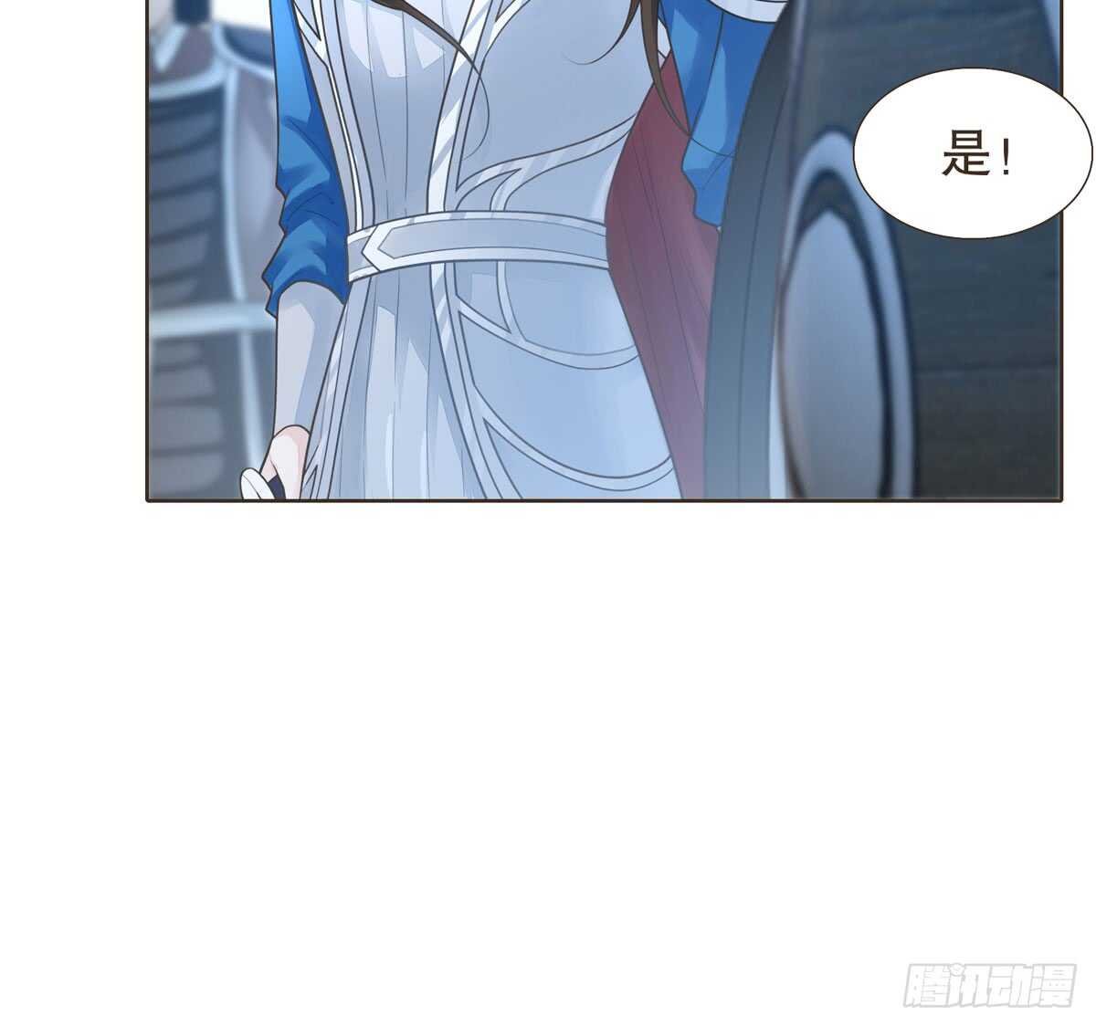绝不后悔