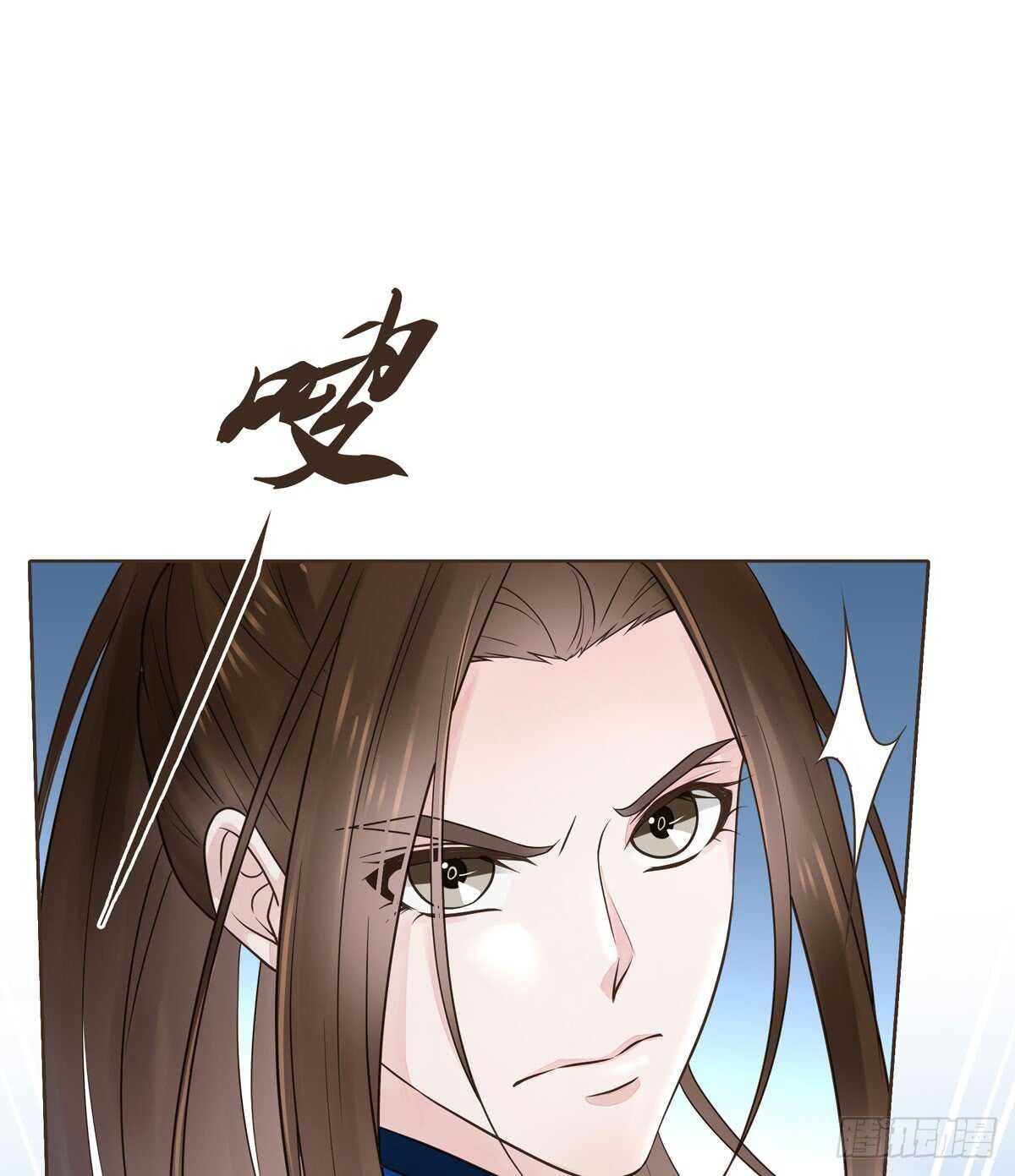 绝不后悔