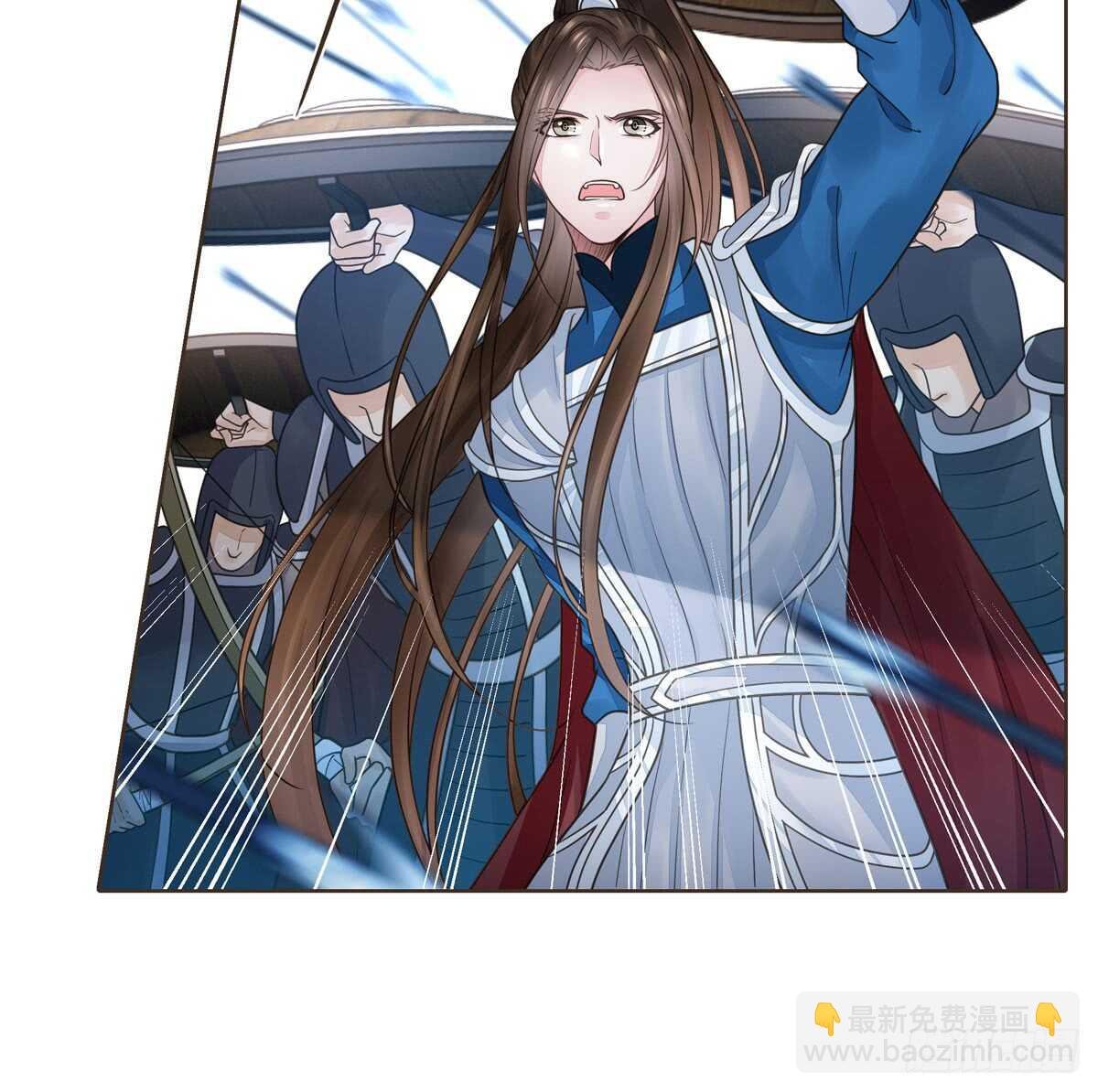 绝不后悔