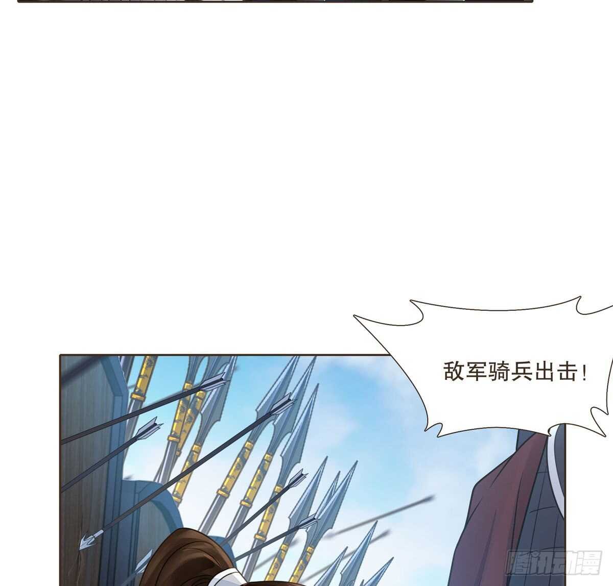 绝不后悔
