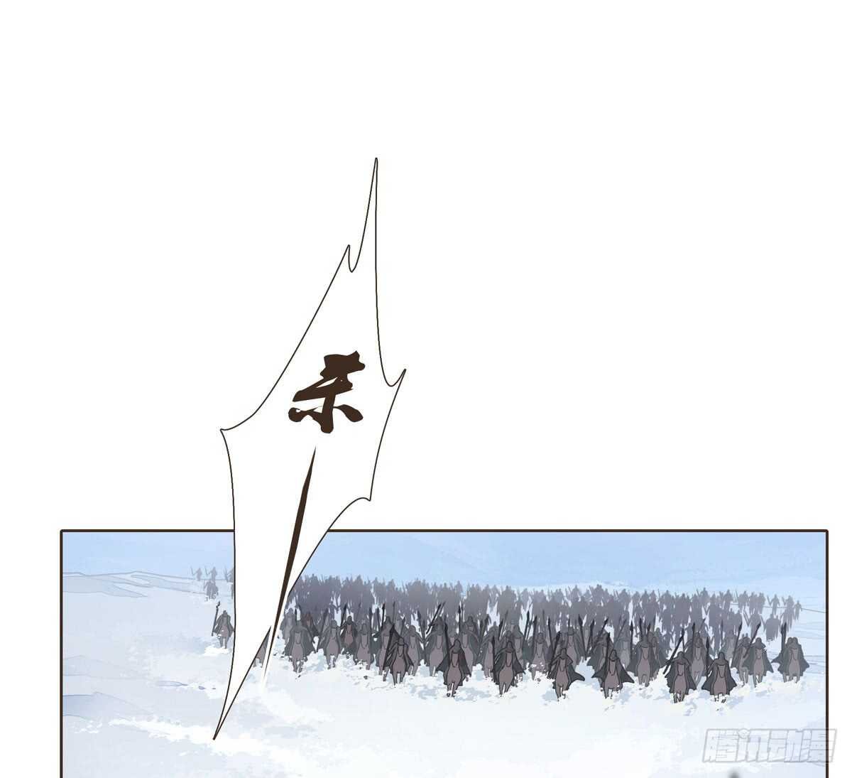 绝不后悔