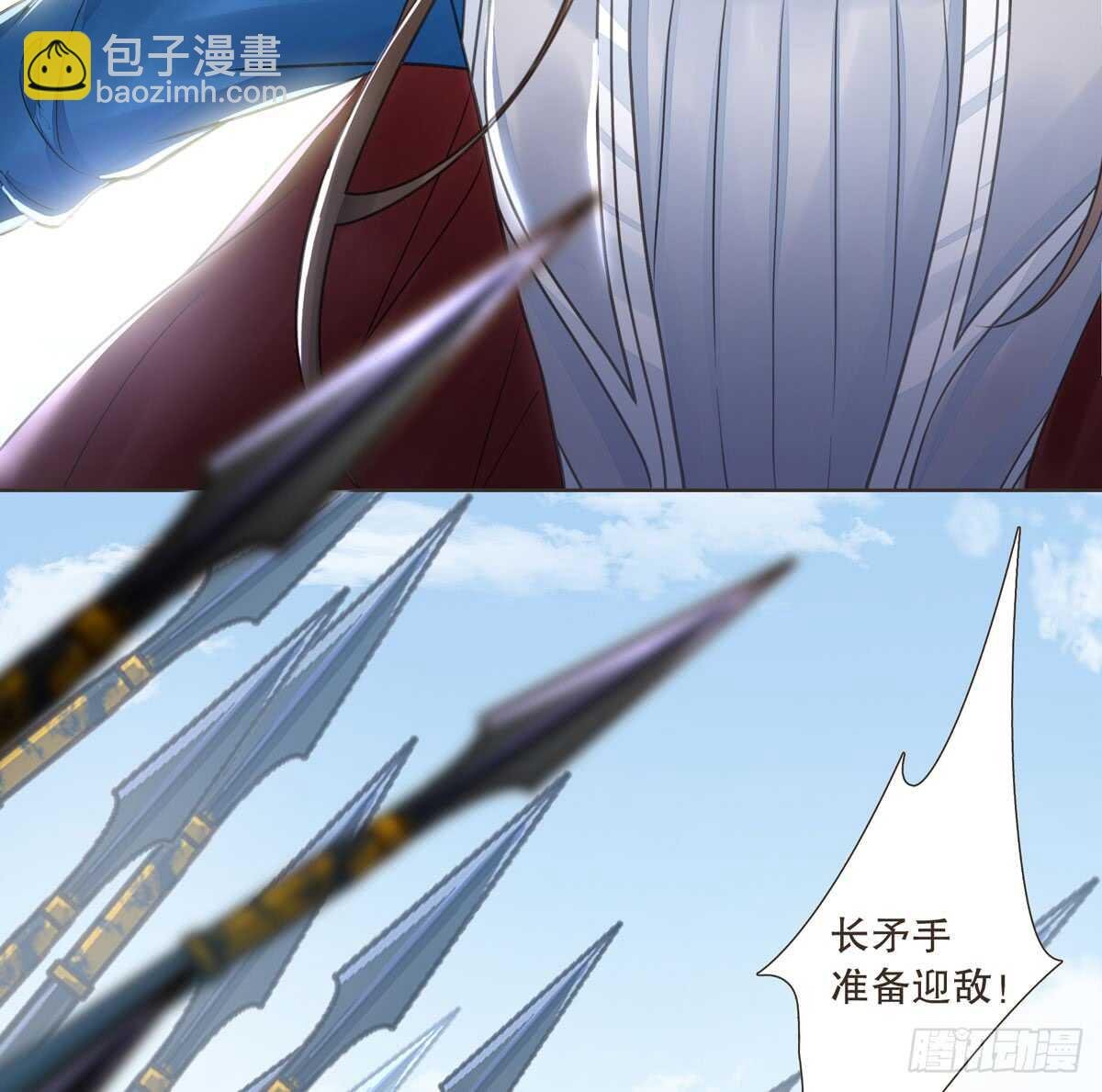 绝不后悔
