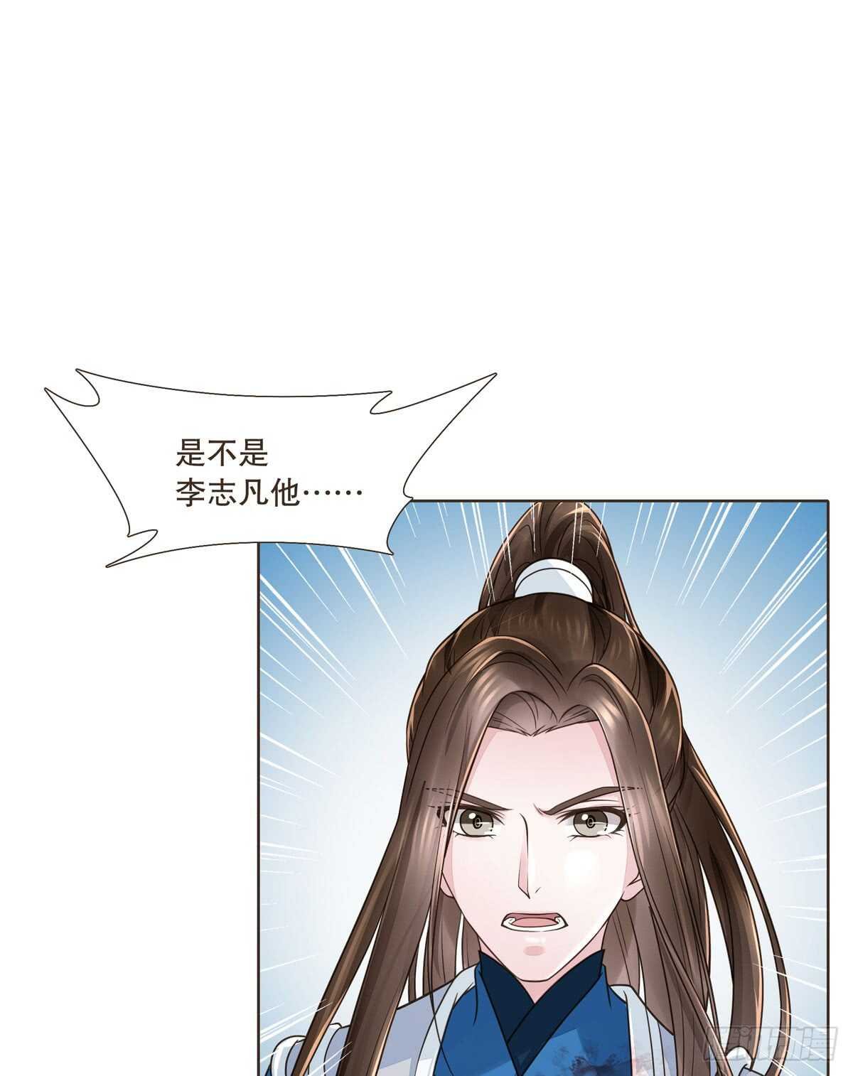 绝不后悔