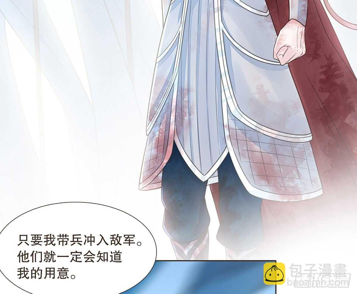 赌一把