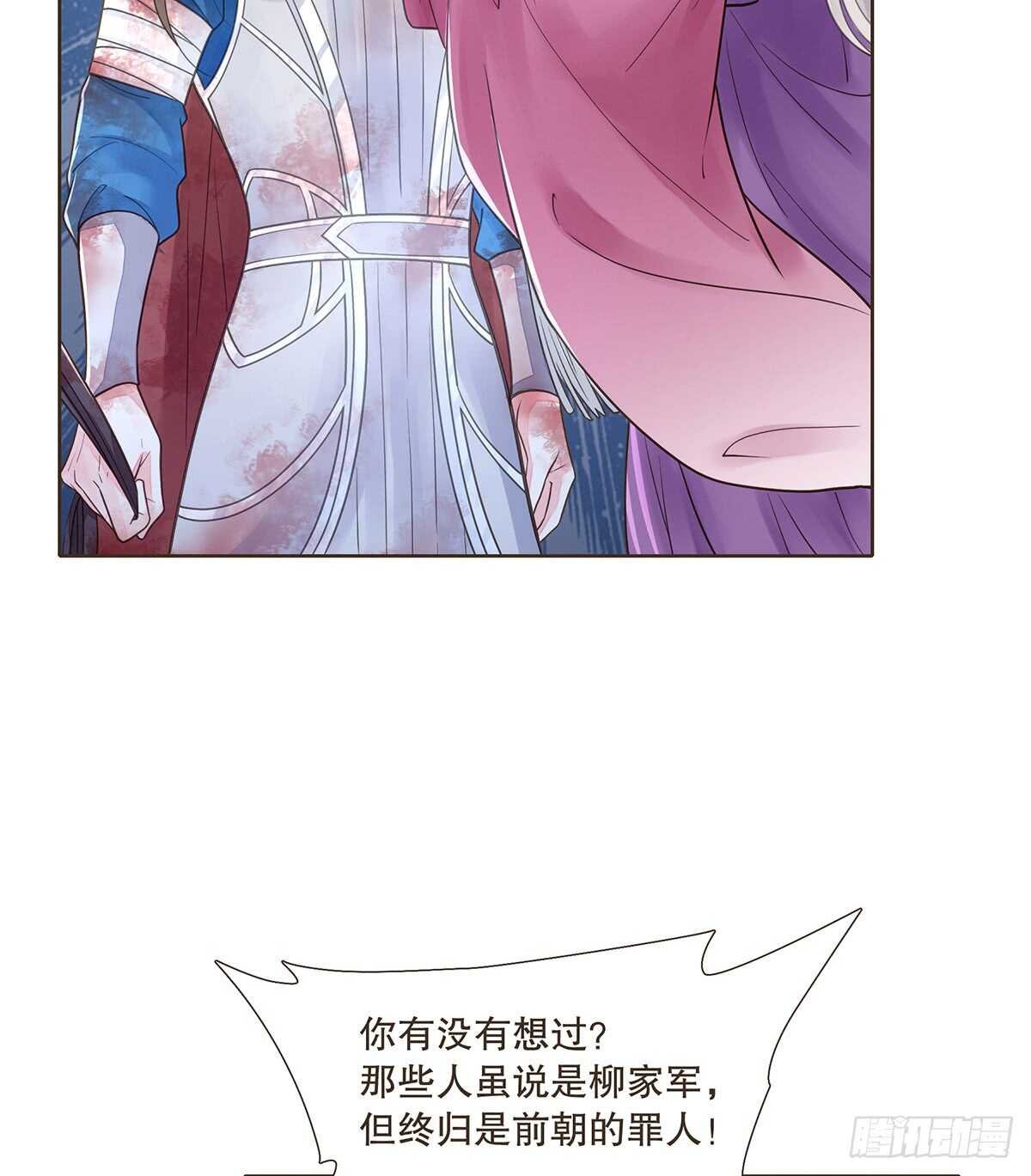 赌一把