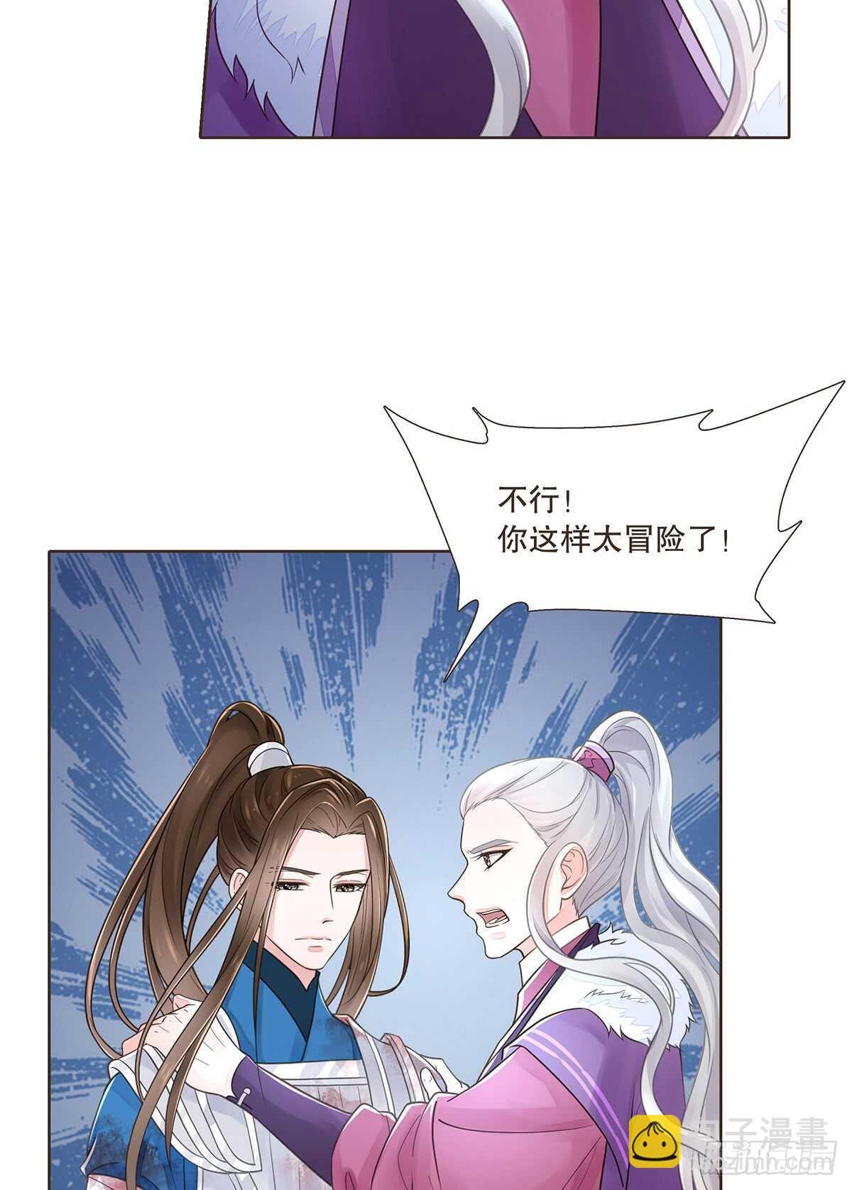 赌一把