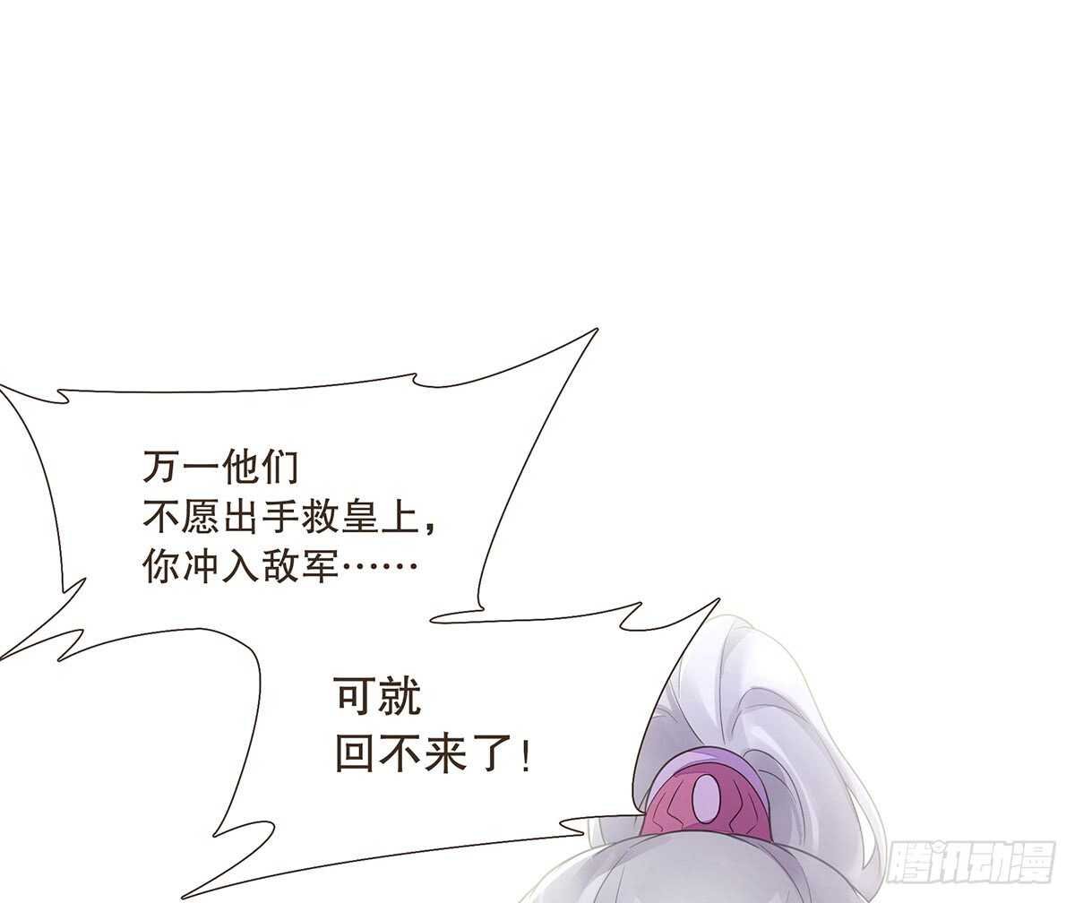 赌一把