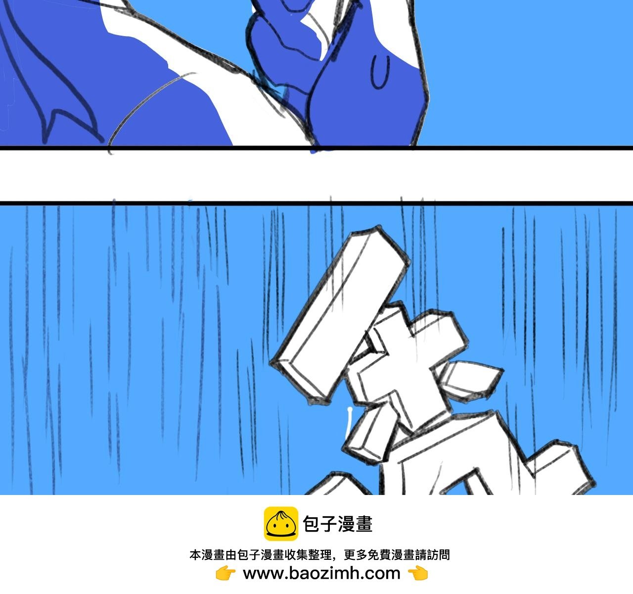 狂想曲1