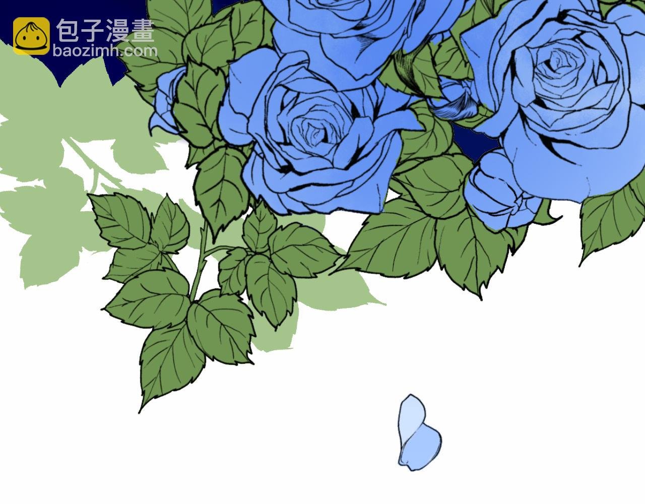 领主去哪了