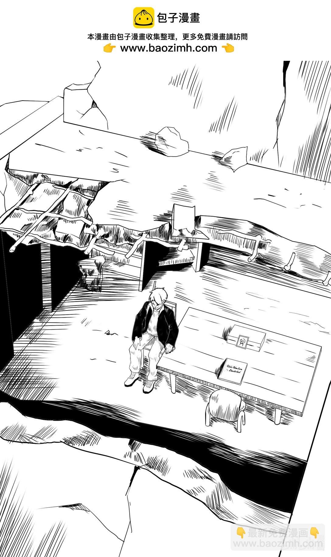 The War 01