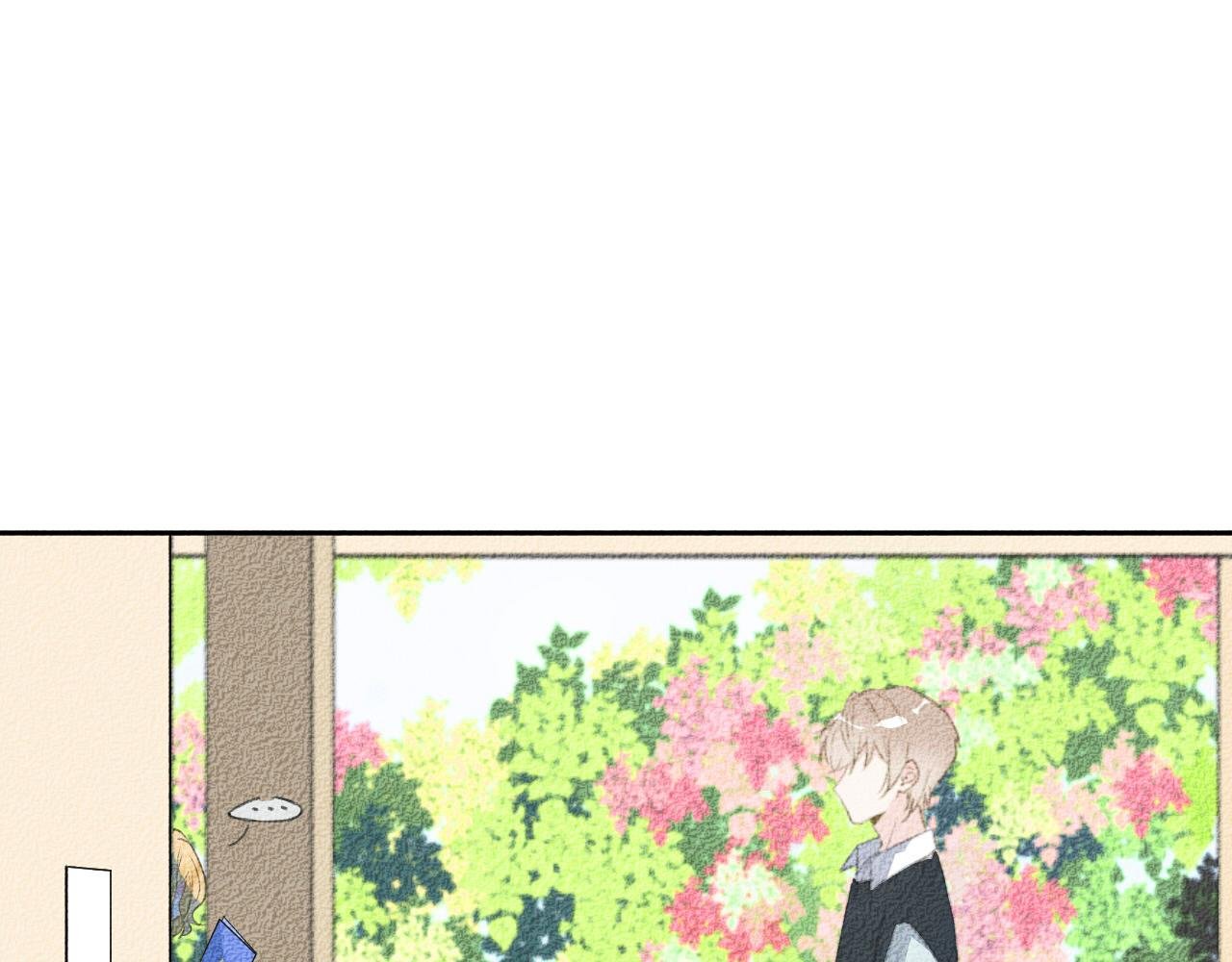 少女的一天