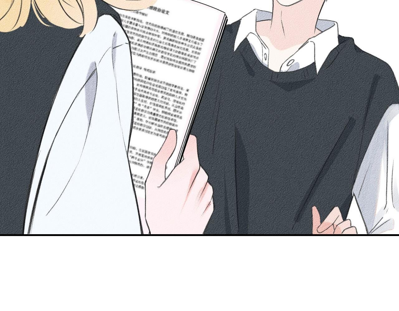 少女的一天