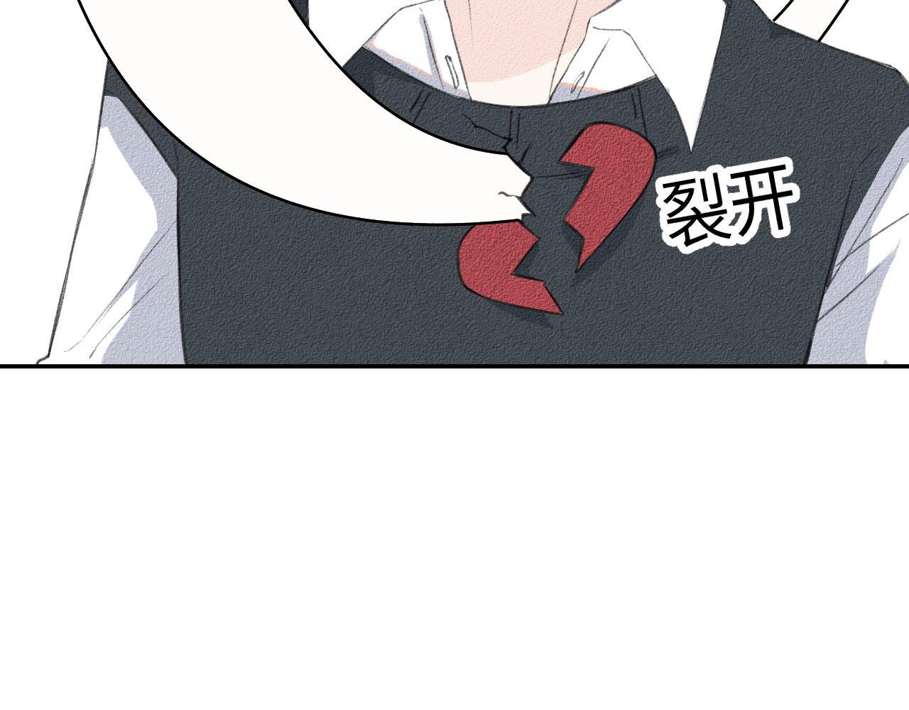 少女的一天