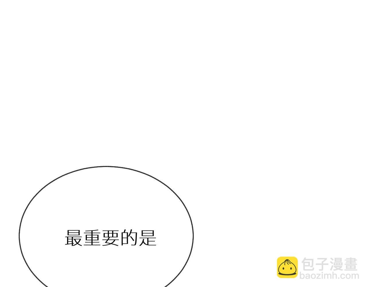 少女的一天