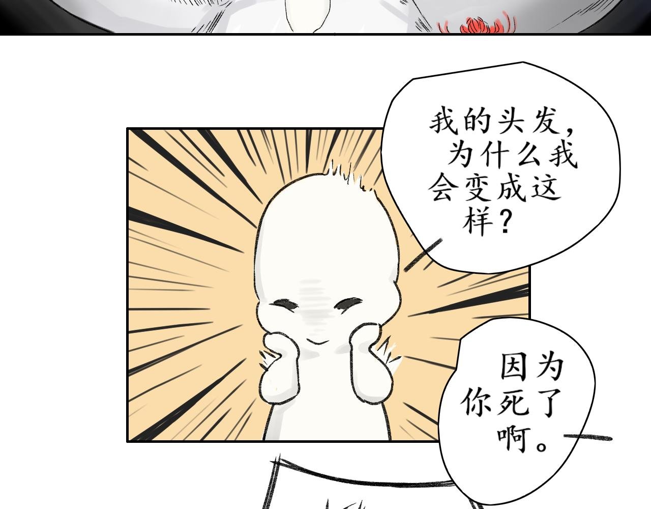 第一章