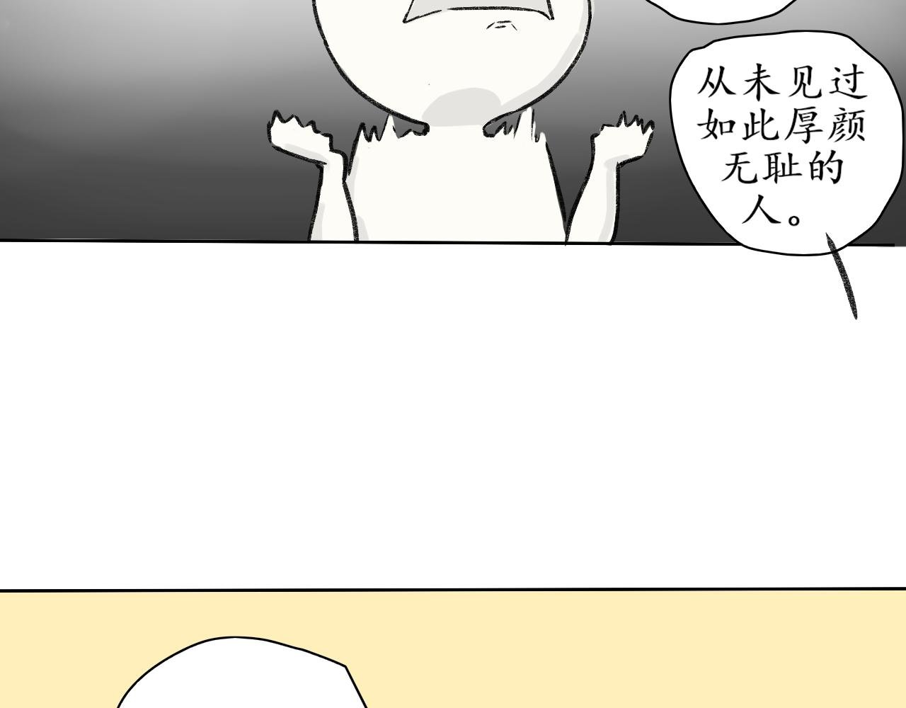 第一章