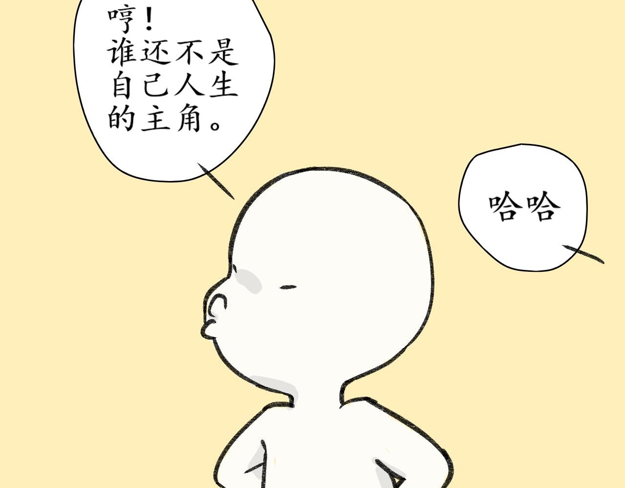 第一章