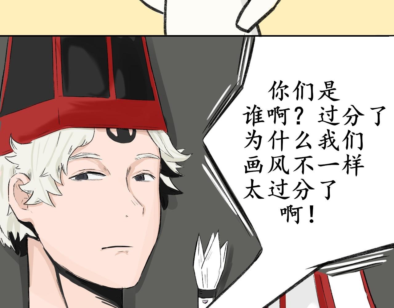 第一章