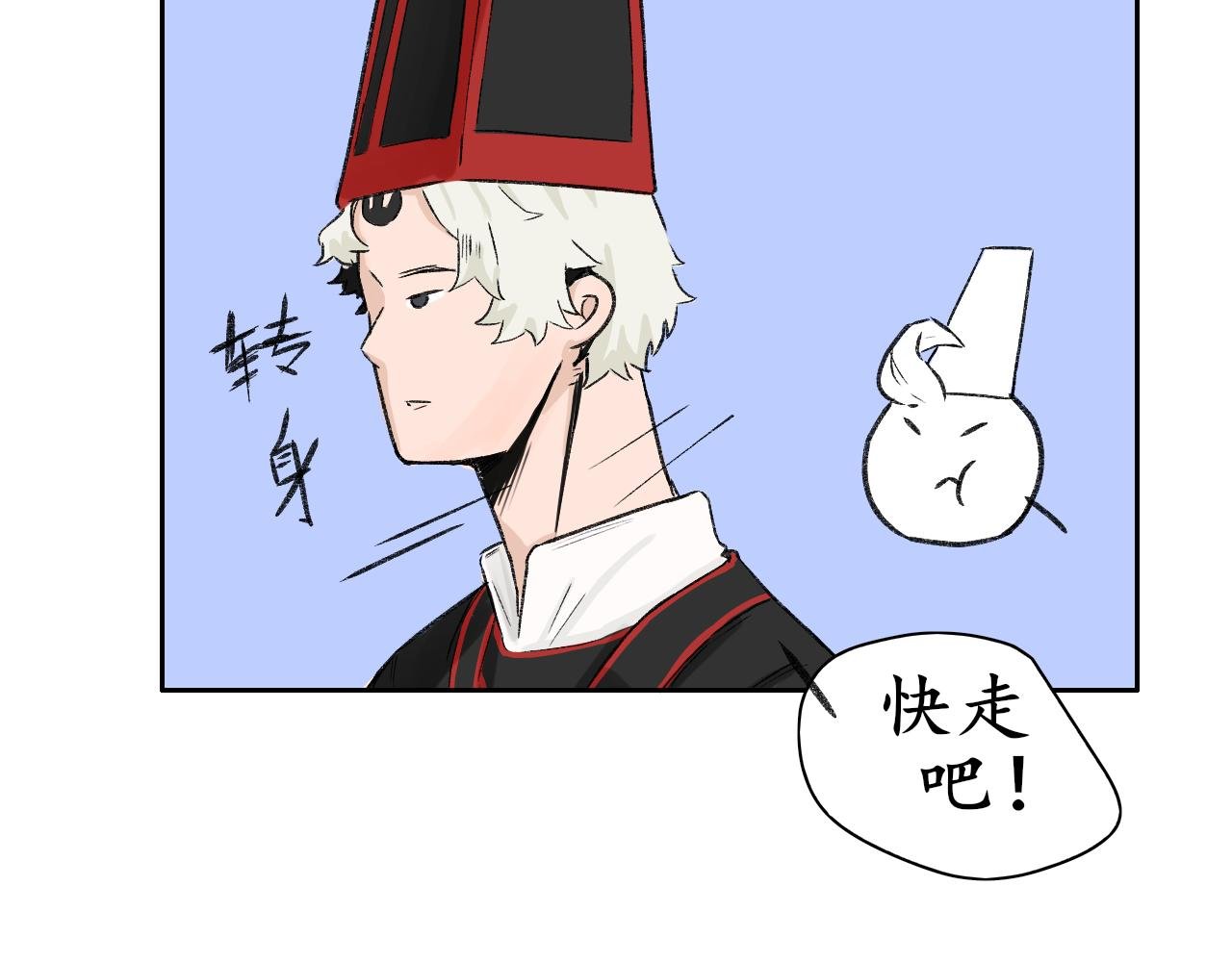 第一章