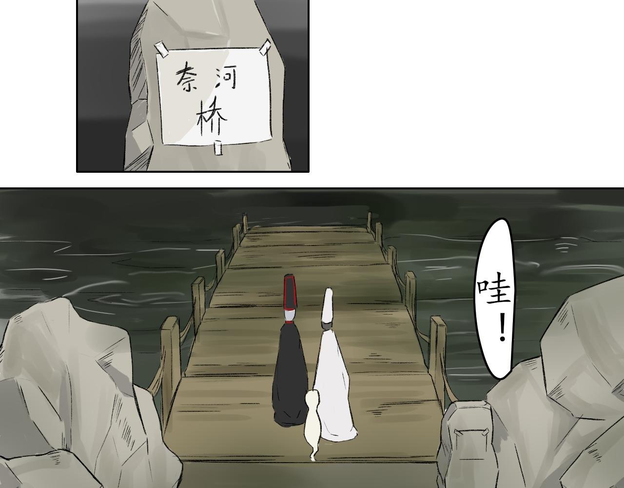 第一章